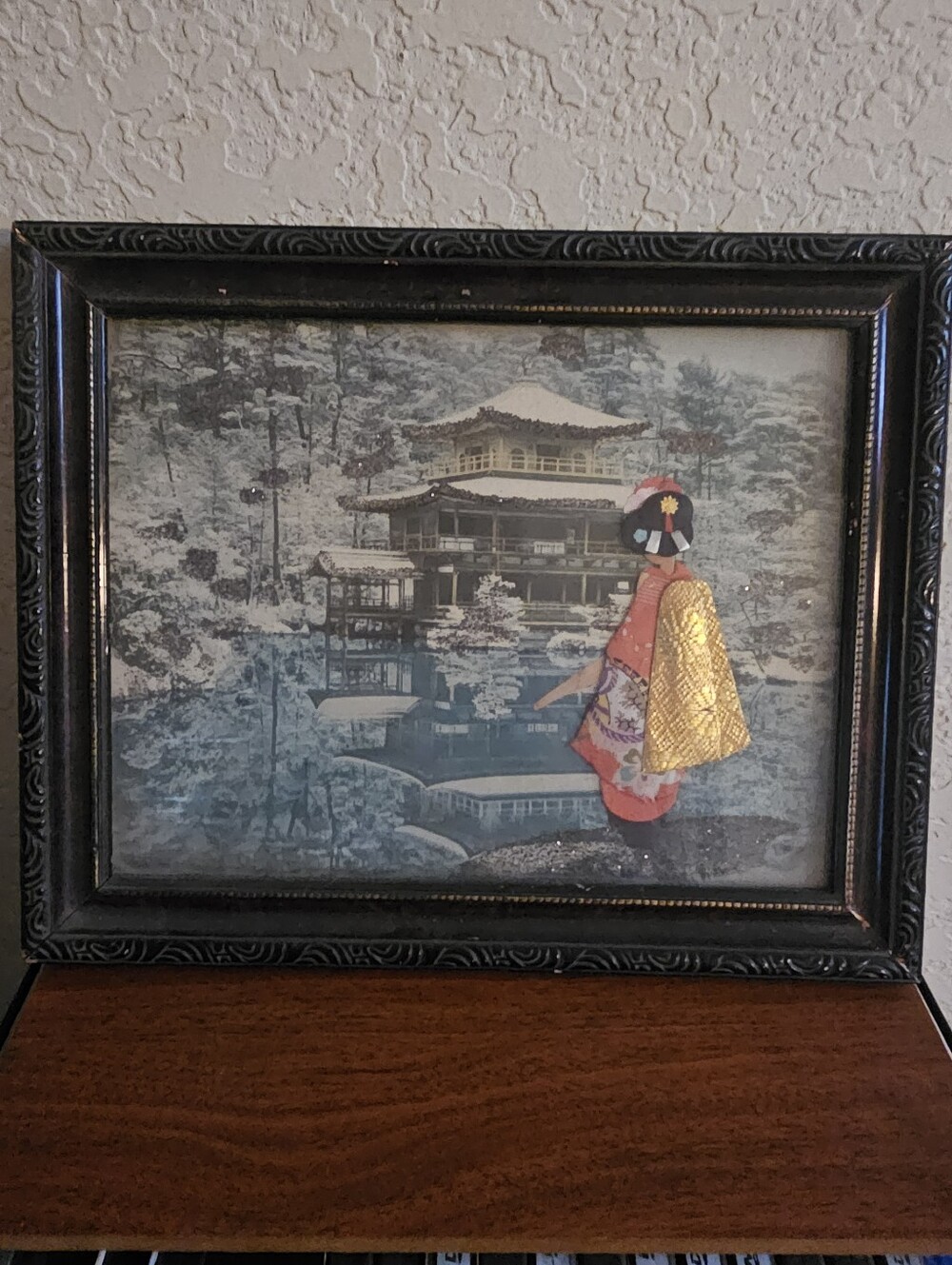 Vintage Framed Japanese Kimono Artwork with Gold Accent